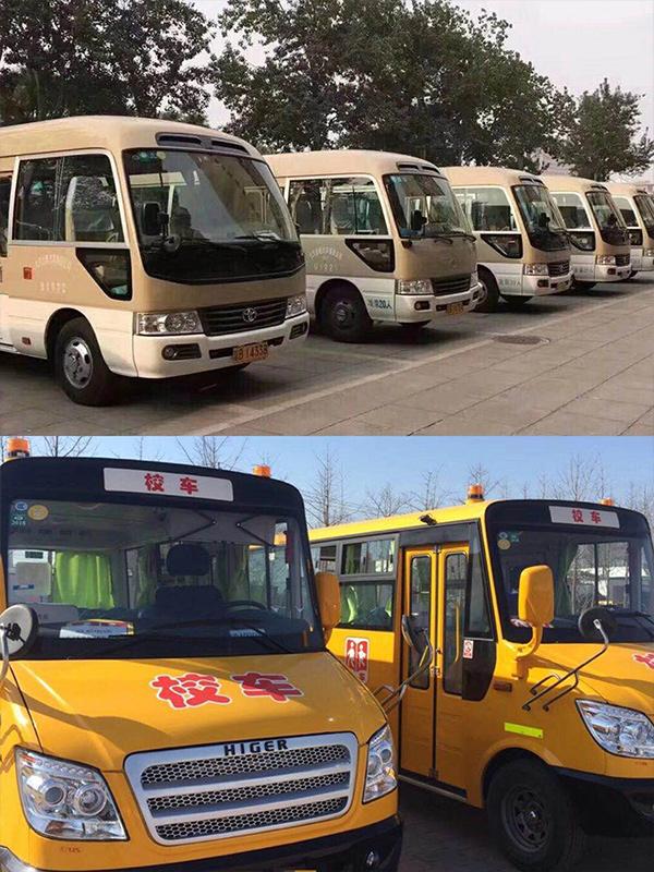 乘坐北京小巴租车-幼儿园校车注意事项