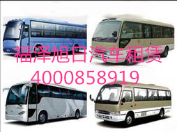 北京客车租赁公司的哪些服务可以让您安心放心