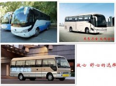 北京巴士租赁网