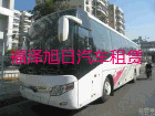 北京大巴班车租赁大客包车公司