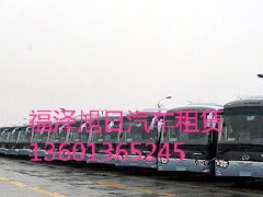 北京会议租车需要什么手续呢